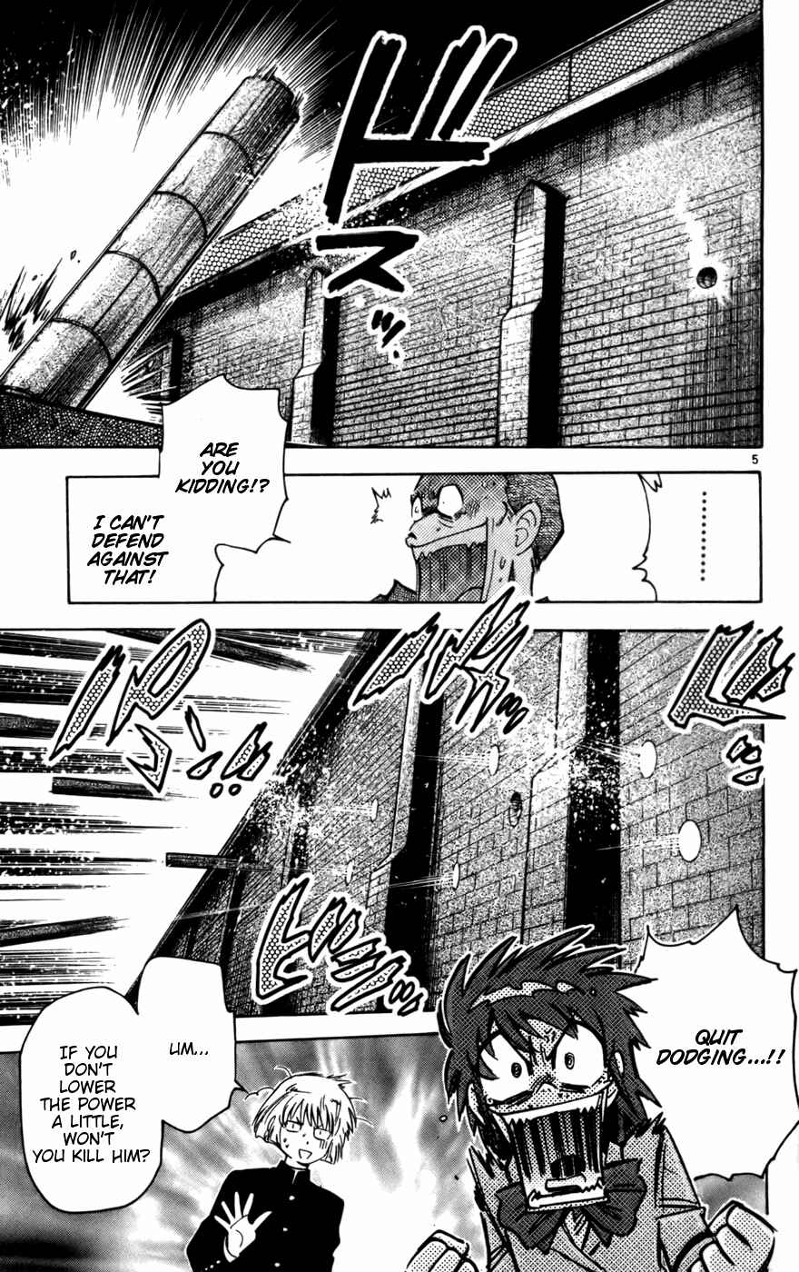 Zettai Karen Children Chapter 11 - Page 5