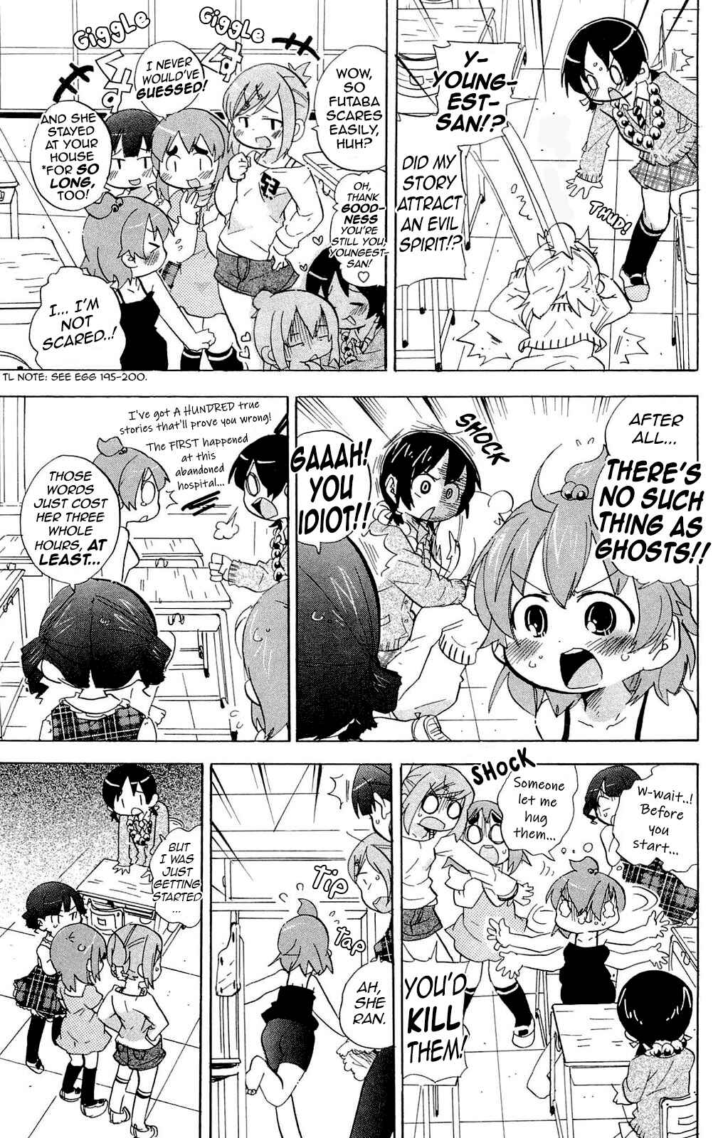 Mitsudomoe Chapter 206 - Page 3