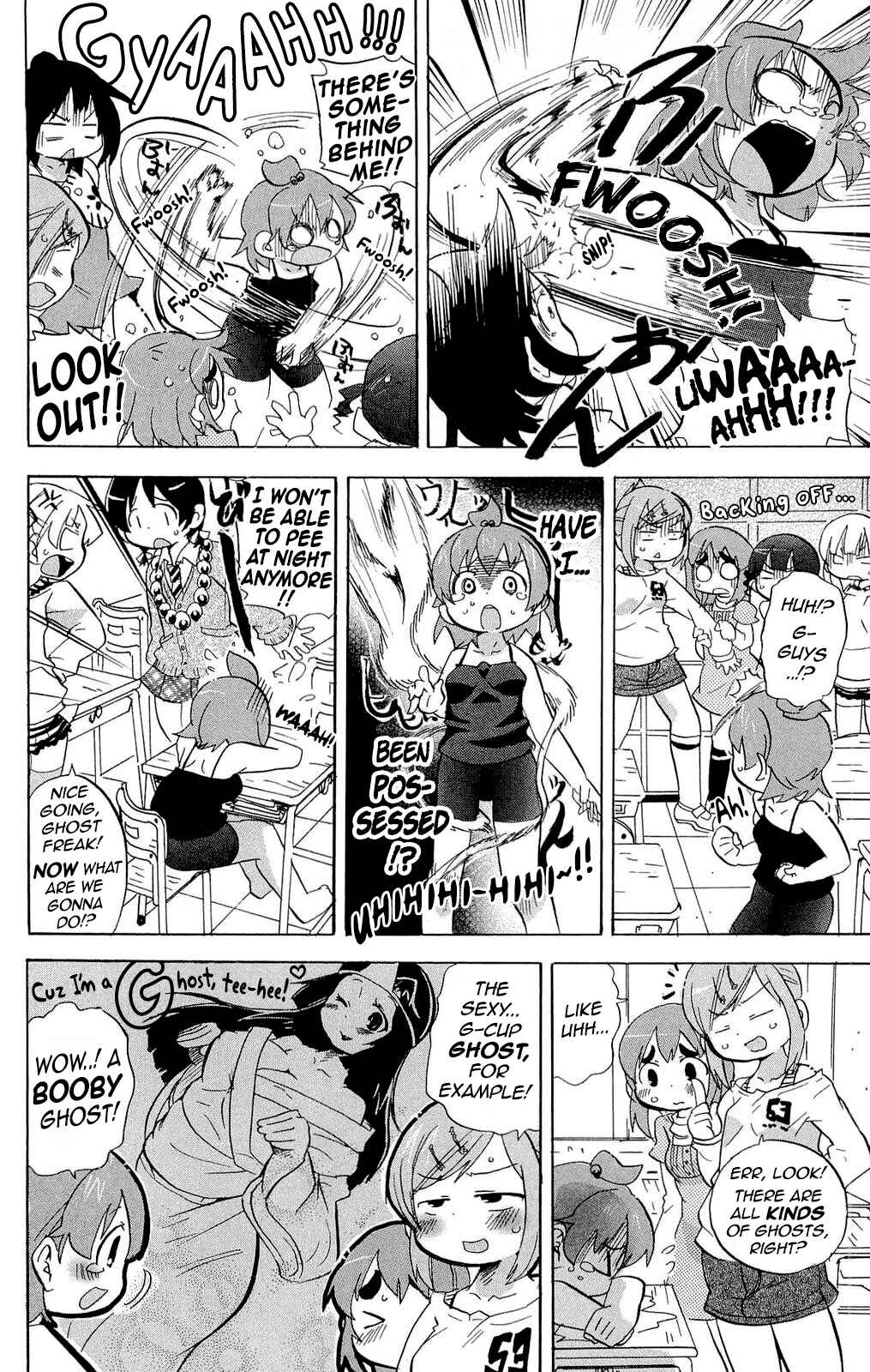 Mitsudomoe Chapter 206 - Page 6