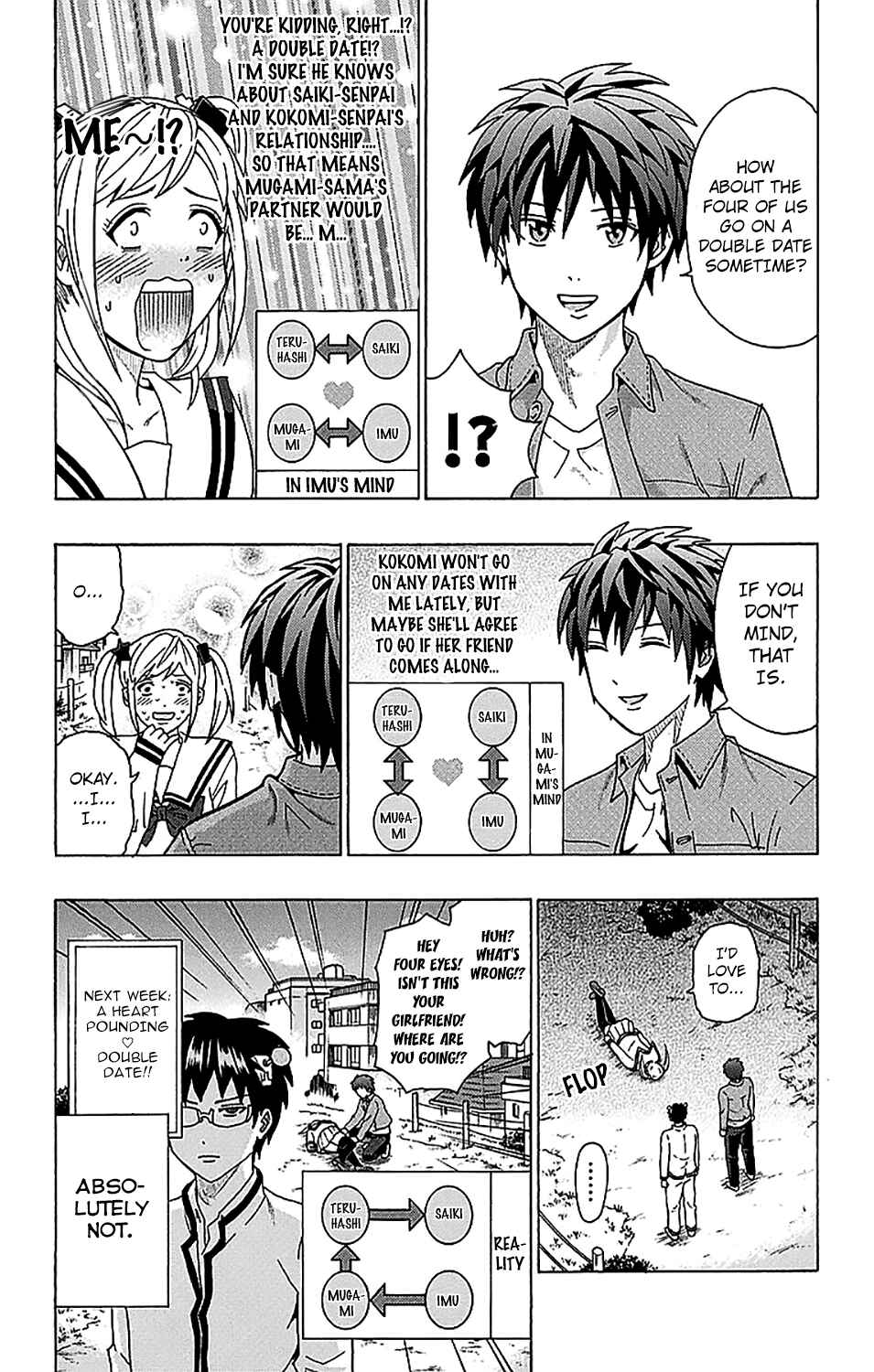 The Disastrous Life of Saiki K. Chapter 234 - Page 16