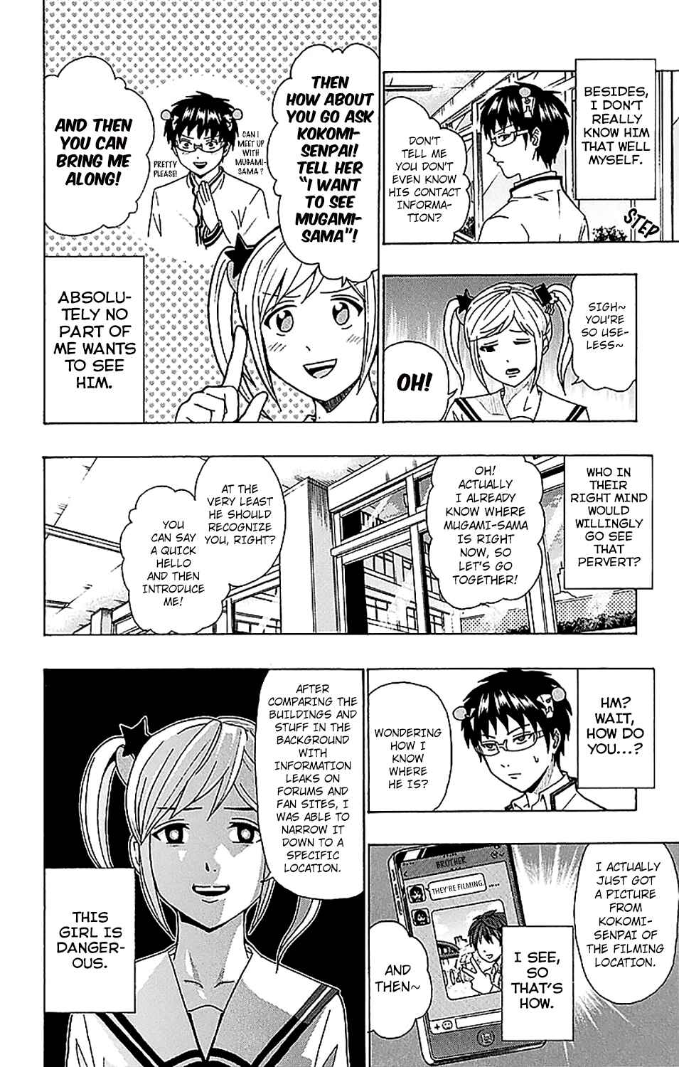 The Disastrous Life of Saiki K. Chapter 234 - Page 9