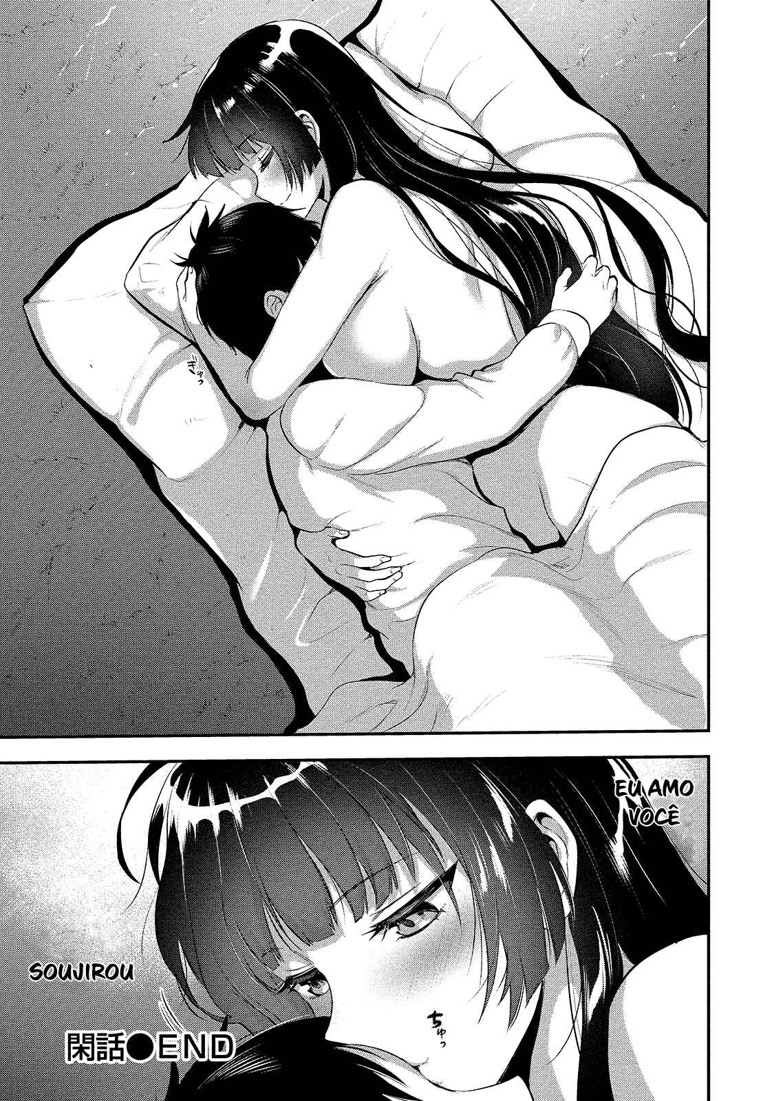 Makenshi no Maken Niyoru Maken no Tame no Harem Life Chapter 4.5 - Page 13