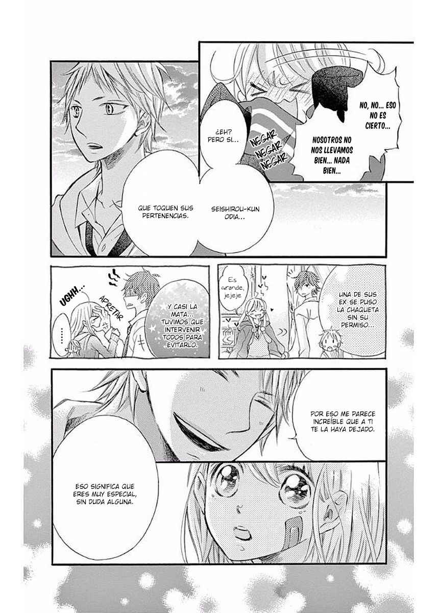 Namete, Kajitte, Tokidoki Medete Chapter 6 - Page 27