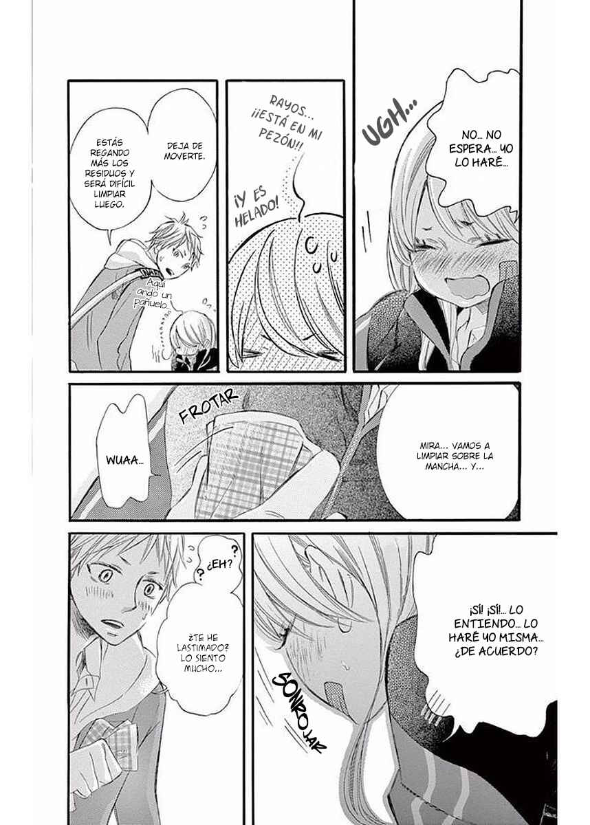 Namete, Kajitte, Tokidoki Medete Chapter 6 - Page 31