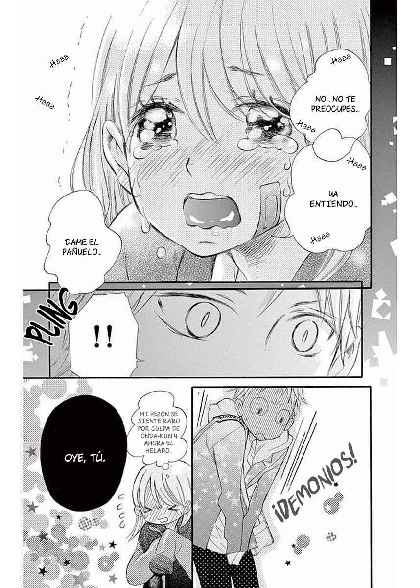 Namete, Kajitte, Tokidoki Medete Chapter 6 - Page 32