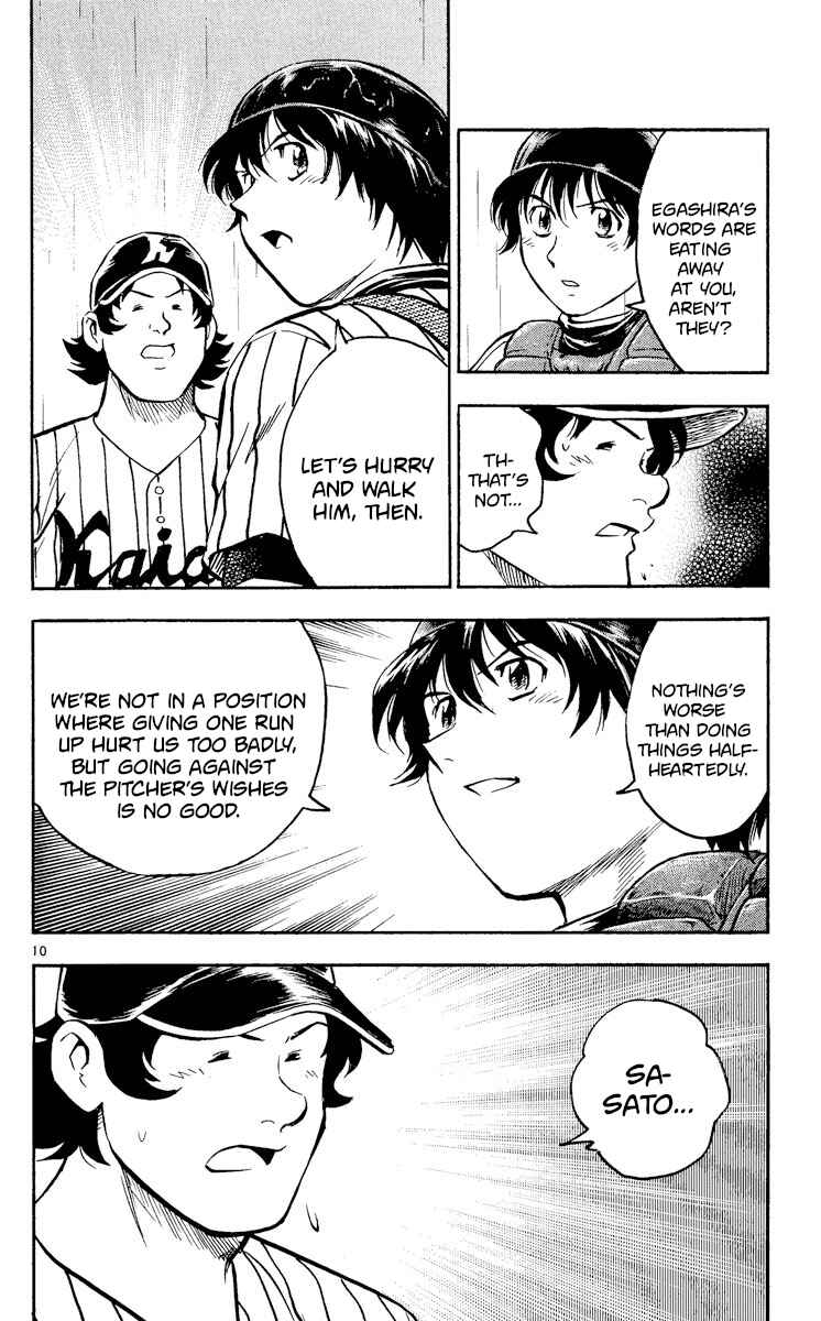 Major Chapter 399 - Page 10