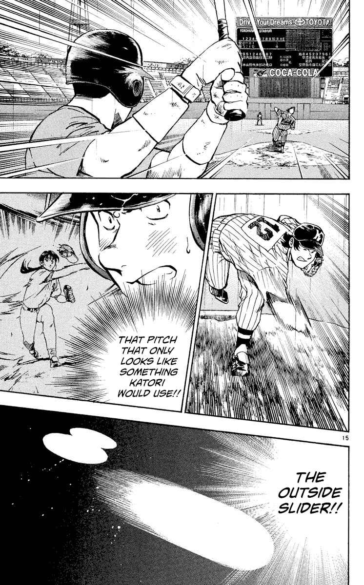 Major Chapter 399 - Page 15
