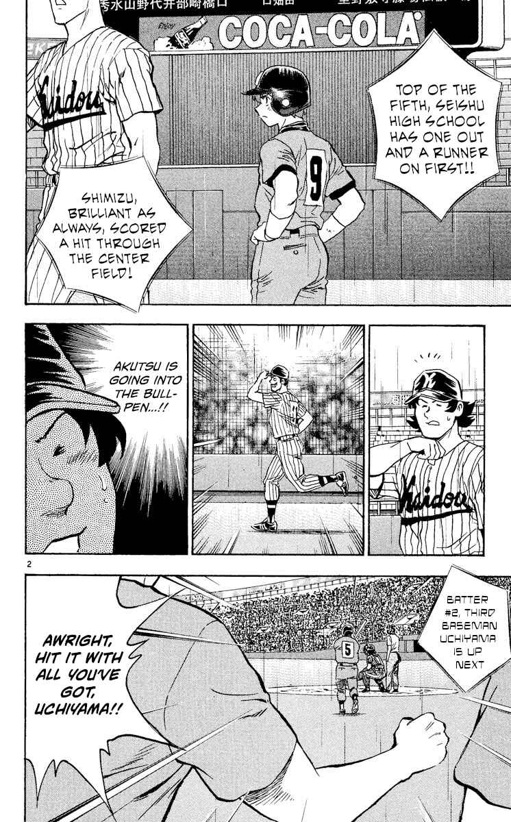 Major Chapter 399 - Page 2