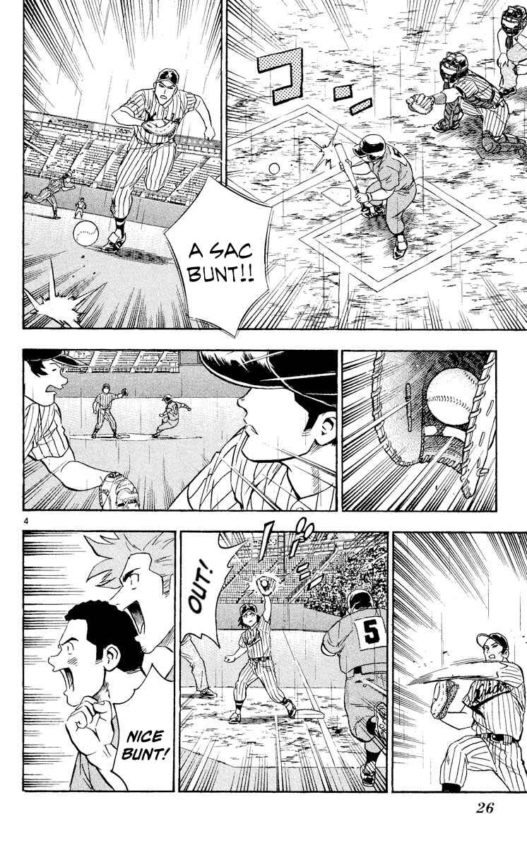 Major Chapter 399 - Page 4