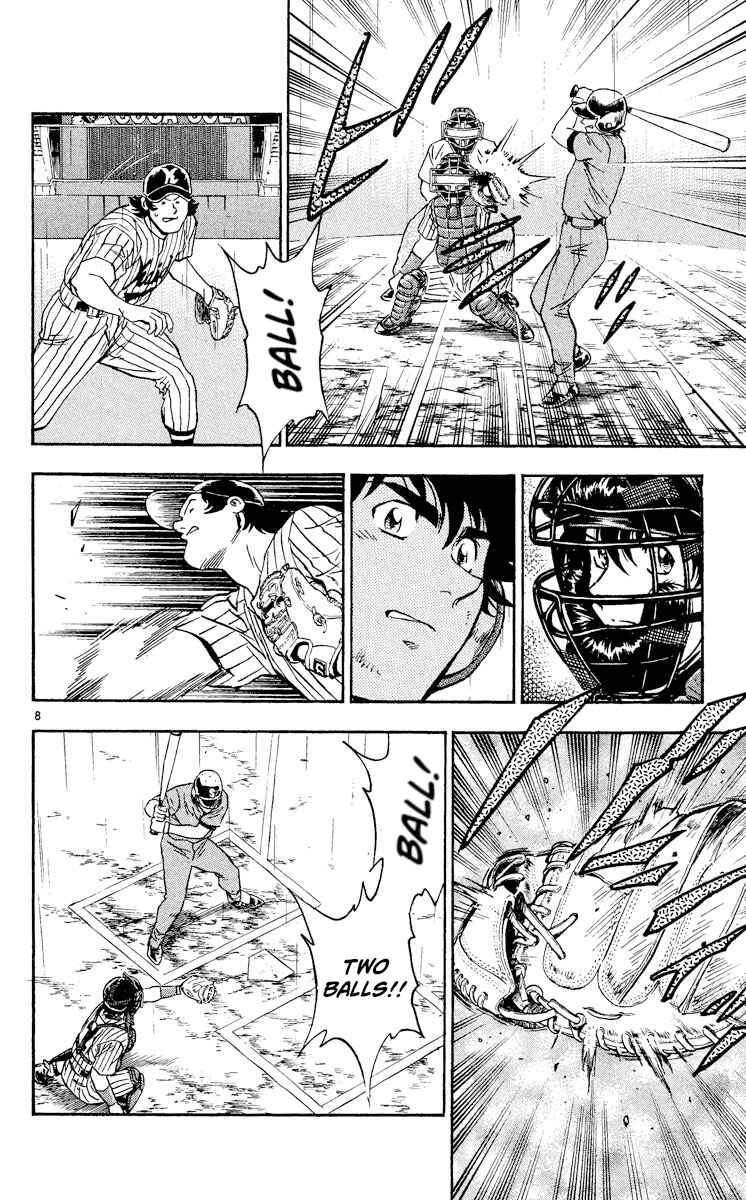 Major Chapter 399 - Page 8
