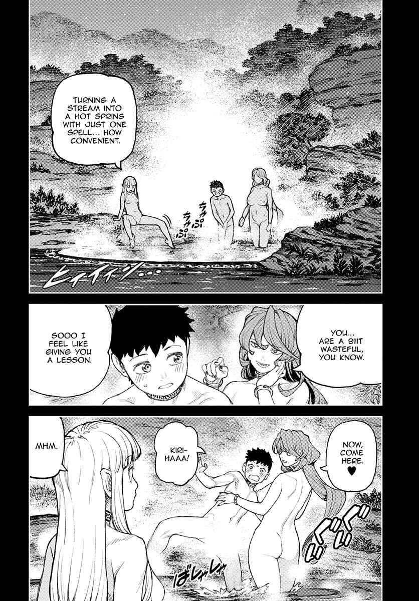 Tsugumomo Chapter 126 - Page 20