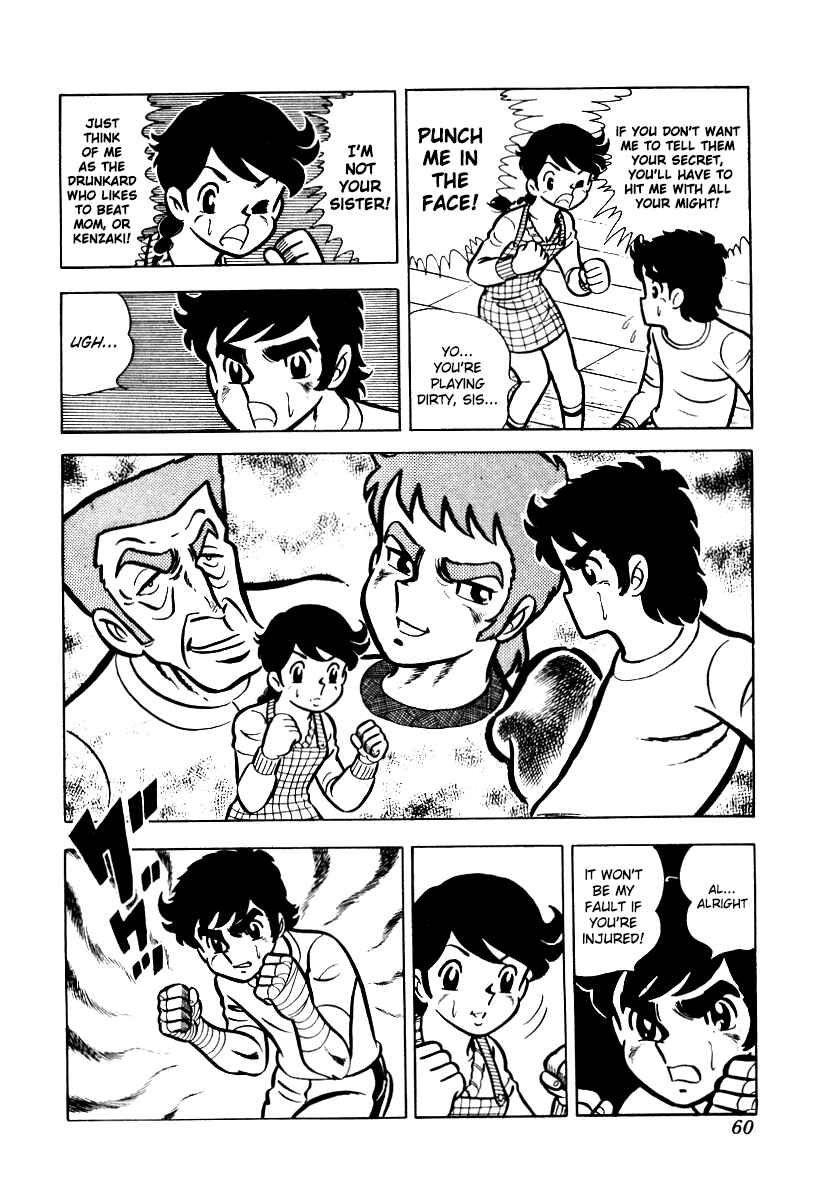 Ring ni Kakero Chapter 13 - Page 5