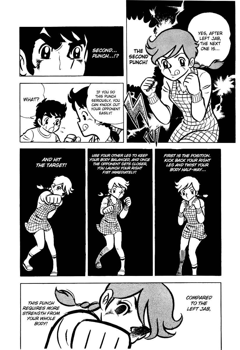 Ring ni Kakero Chapter 13 - Page 7