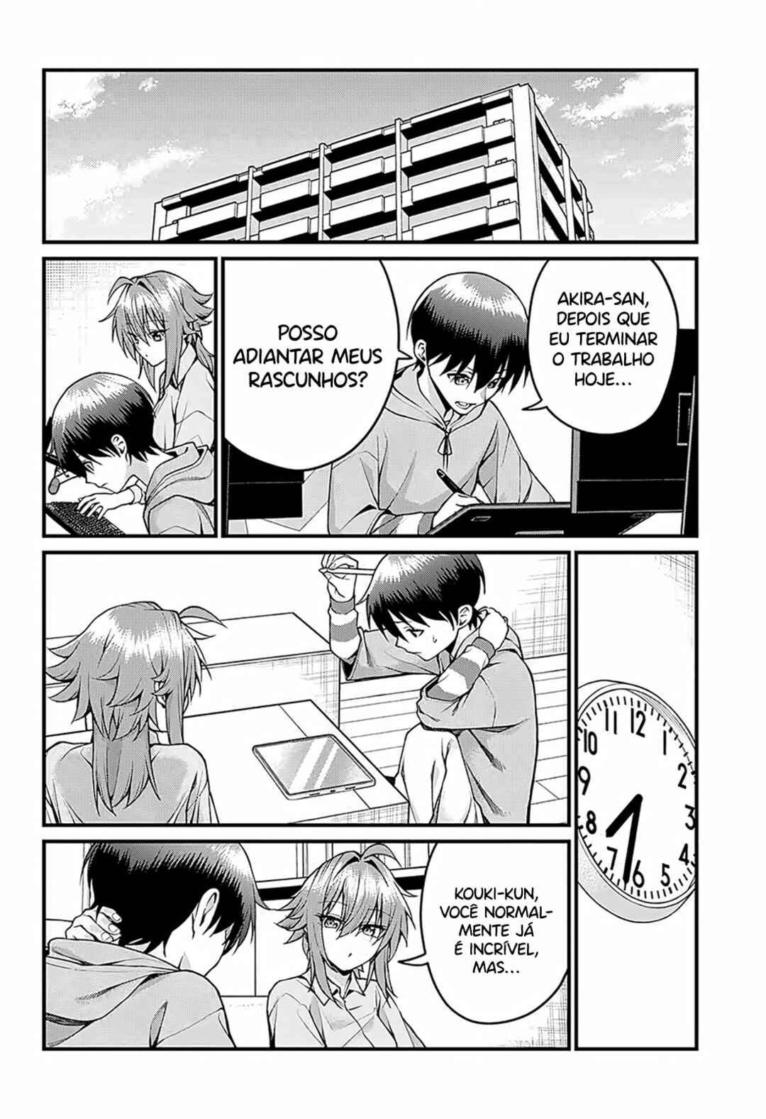 Akanabe-sensei wa Tereshirazu Chapter 52 - Page 14