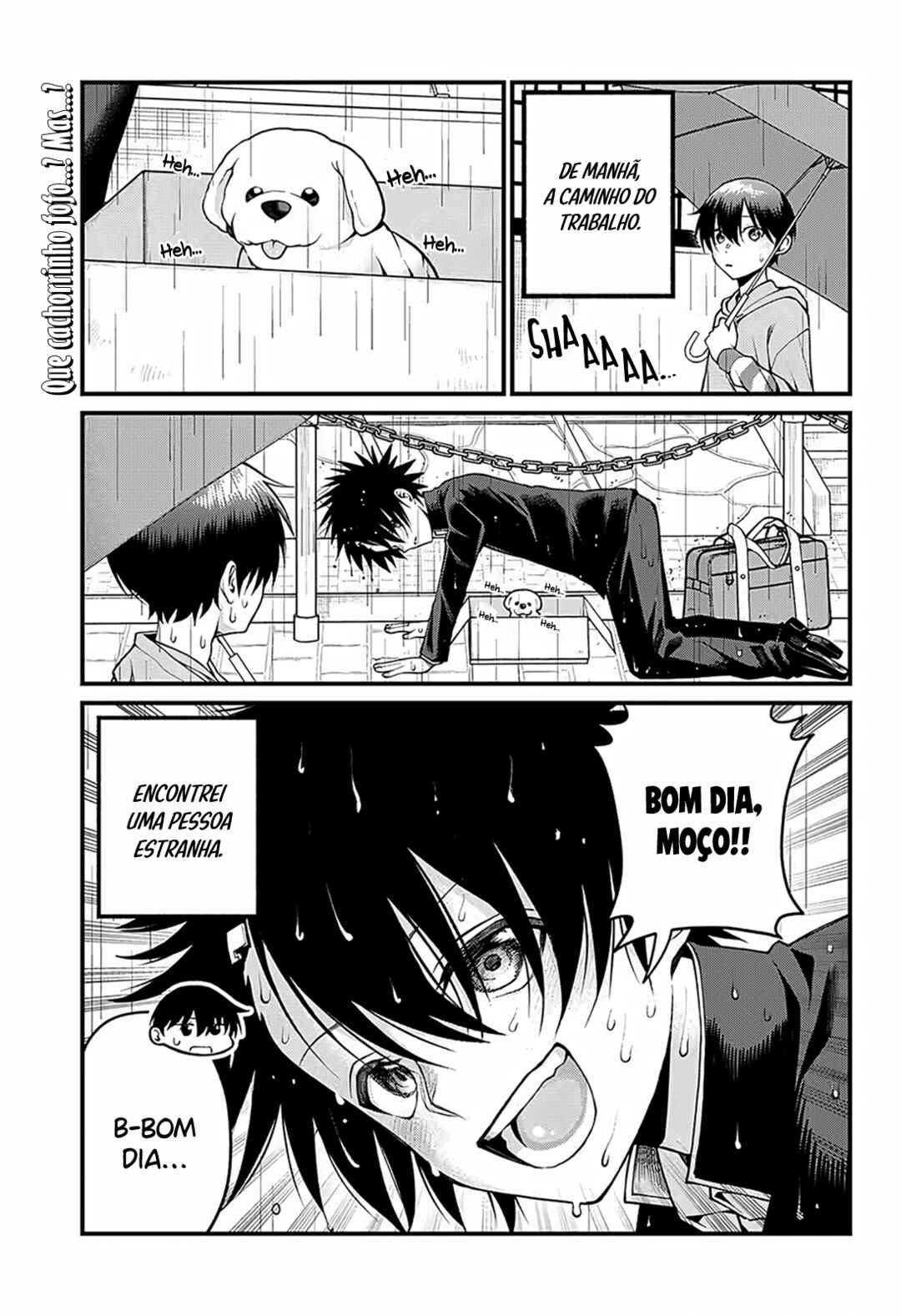 Akanabe-sensei wa Tereshirazu Chapter 52 - Page 3