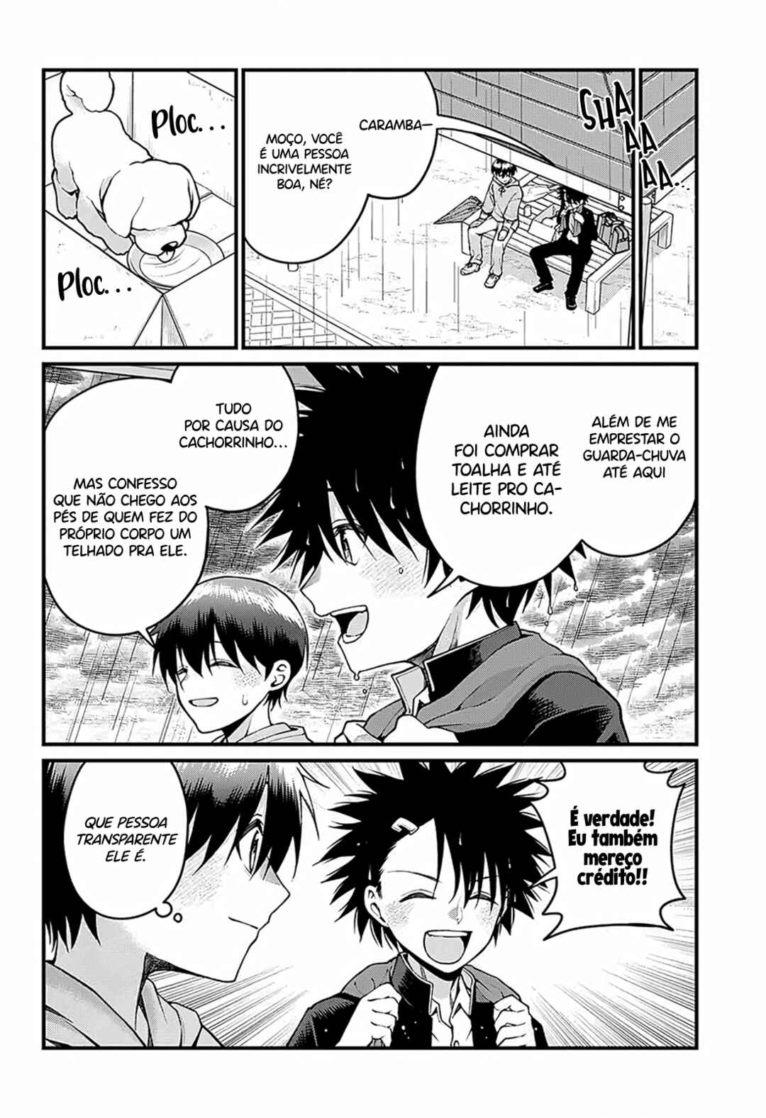 Akanabe-sensei wa Tereshirazu Chapter 52 - Page 4