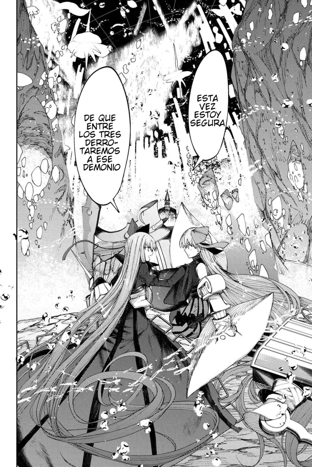 Fate/Grand Order -Epic of Remnant- Deep Sea Cyber-Paradise, SE.RA.PH Chapter 22.3 - Page 18