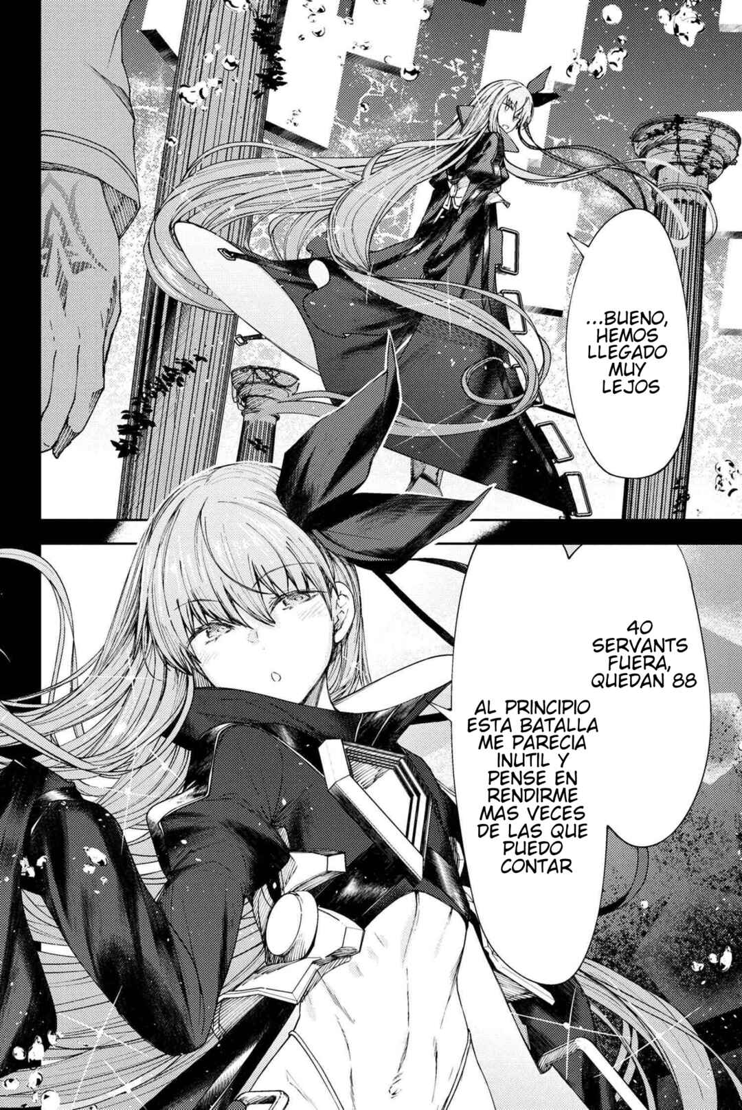 Fate/Grand Order -Epic of Remnant- Deep Sea Cyber-Paradise, SE.RA.PH Chapter 22.3 - Page 2