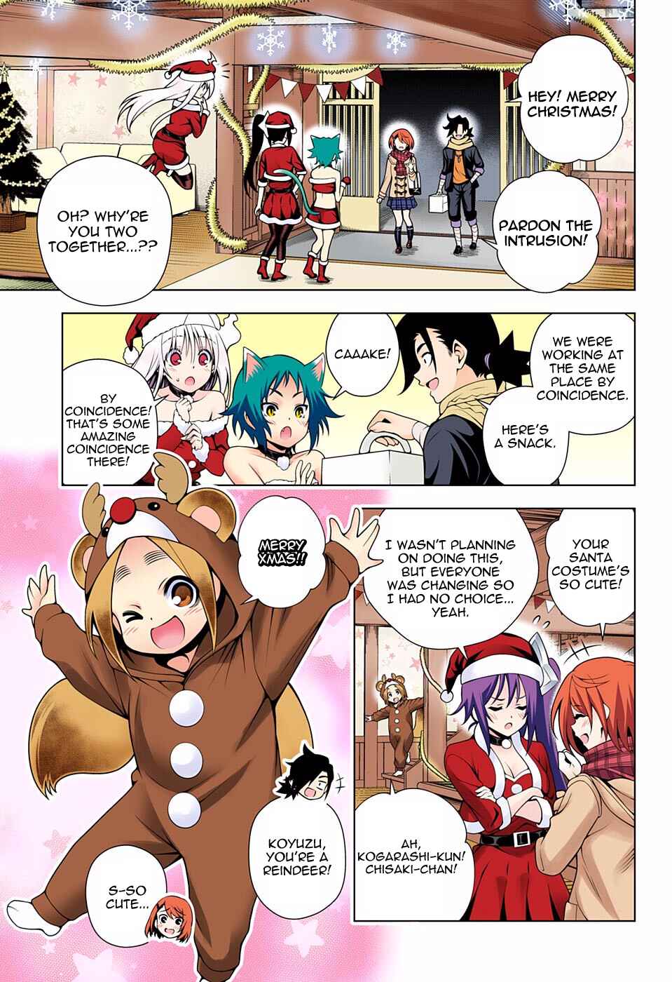 Yuragi-sou no Yuuna-san (Official Colored) Chapter 55 - Page 3