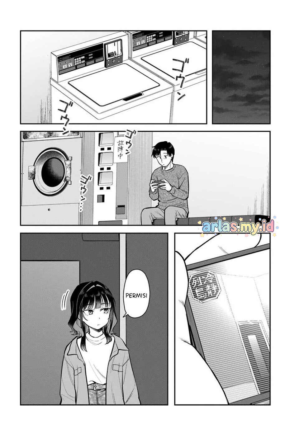 Kon'ya Coin Laundry de Aimashou Chapter 10 - Page 3
