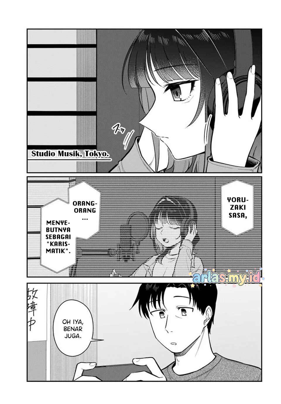 Kon'ya Coin Laundry de Aimashou Chapter 10 - Page 4