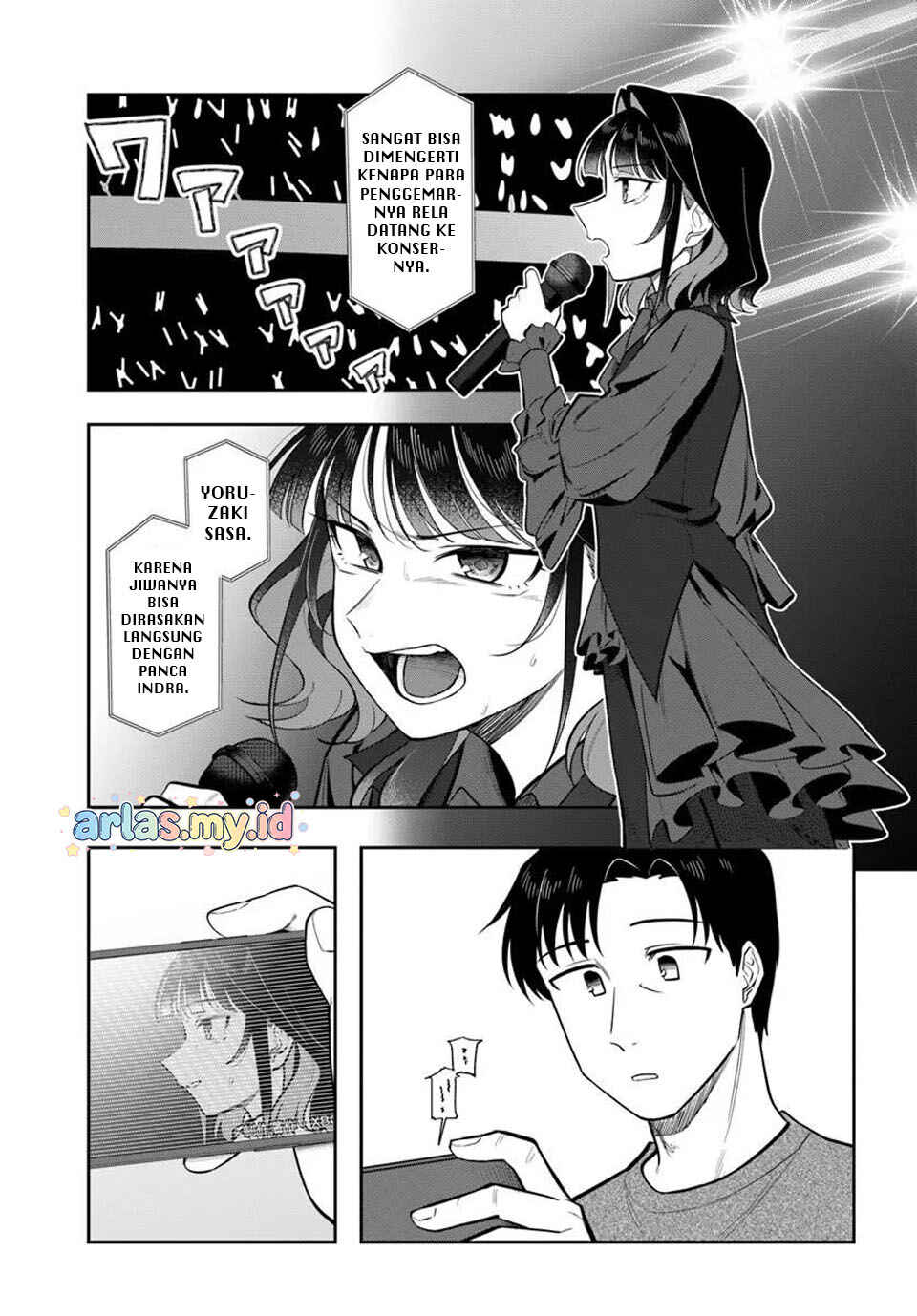 Kon'ya Coin Laundry de Aimashou Chapter 10 - Page 8