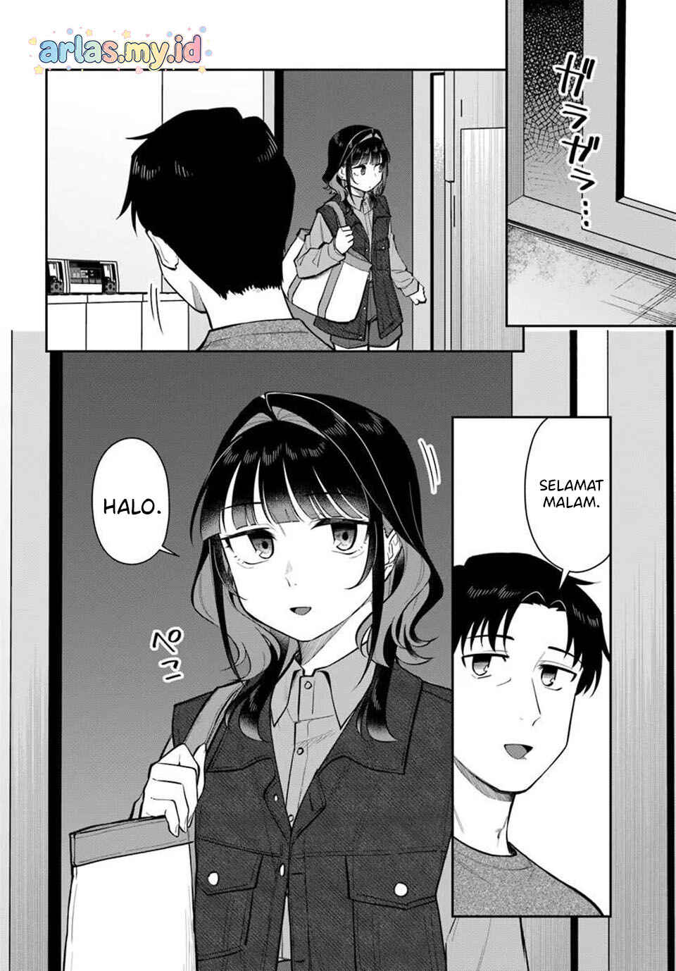 Kon'ya Coin Laundry de Aimashou Chapter 10 - Page 9
