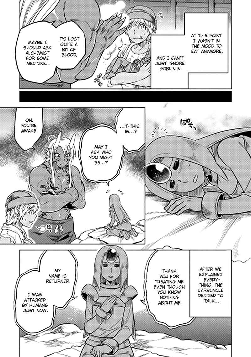 Re:Monster Chapter 13 - Page 3