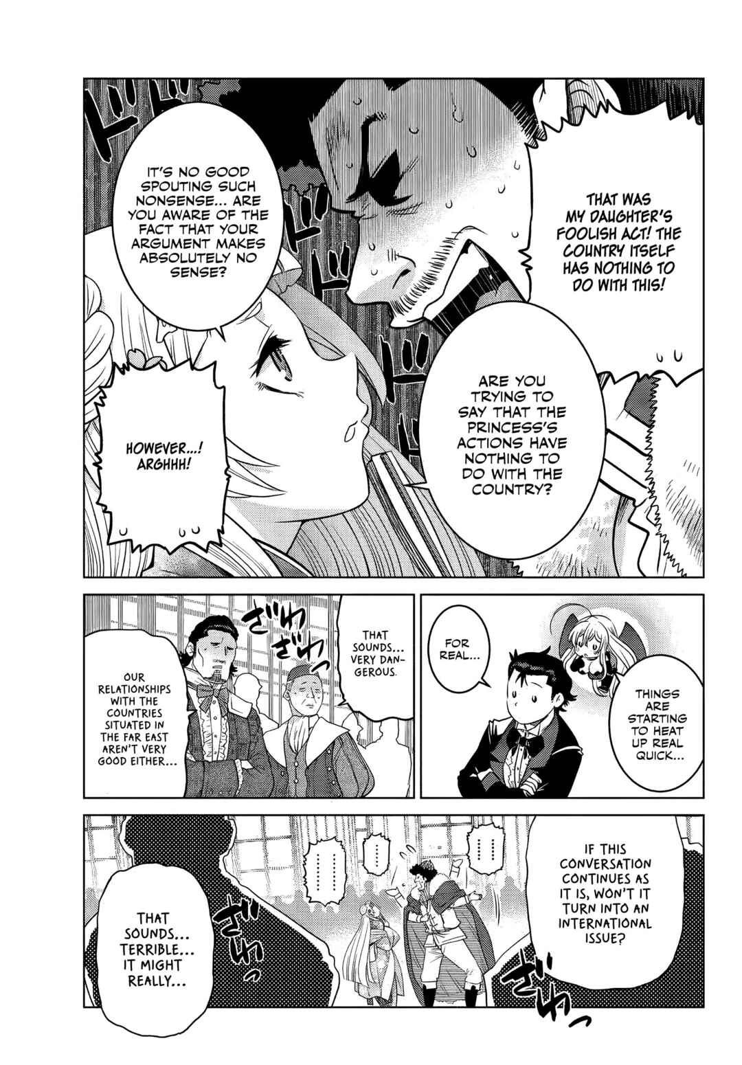 Ochikobore Datta Ani ga Jitsuha Saikyou ~Shijou Saikyou no Yuusha wa Tensei-shi, Gakuen de Mujikaku ni Musou Suru~ Chapter 9.3 - Page 10