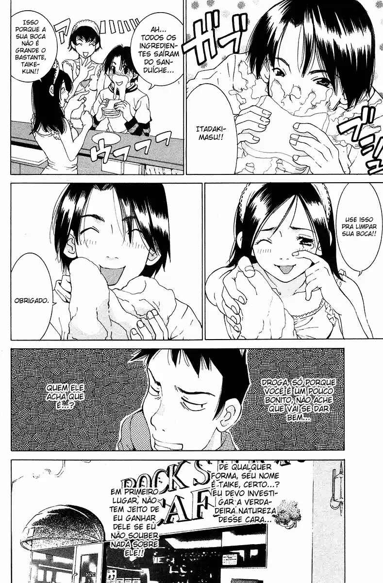 Gacha Gacha - Secret Chapter 24 - Page 12