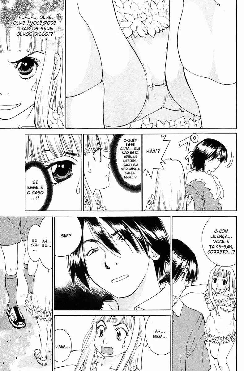 Gacha Gacha - Secret Chapter 24 - Page 15