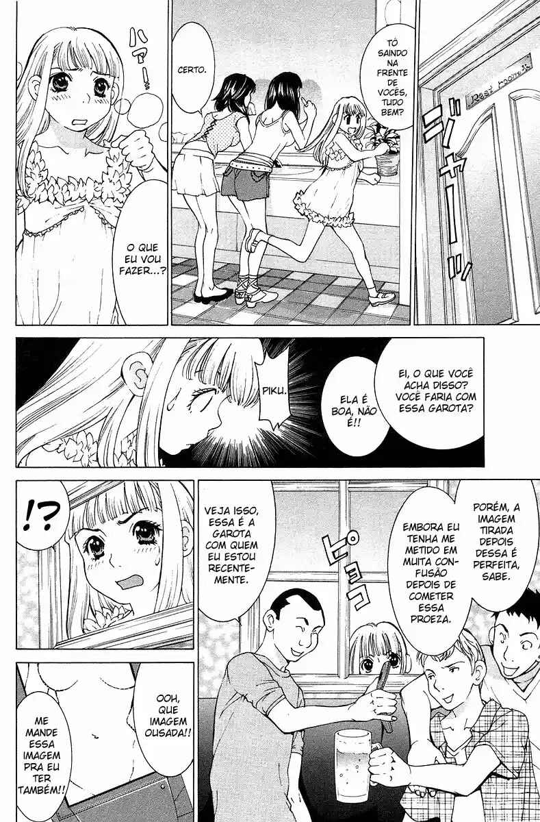 Gacha Gacha - Secret Chapter 24 - Page 20