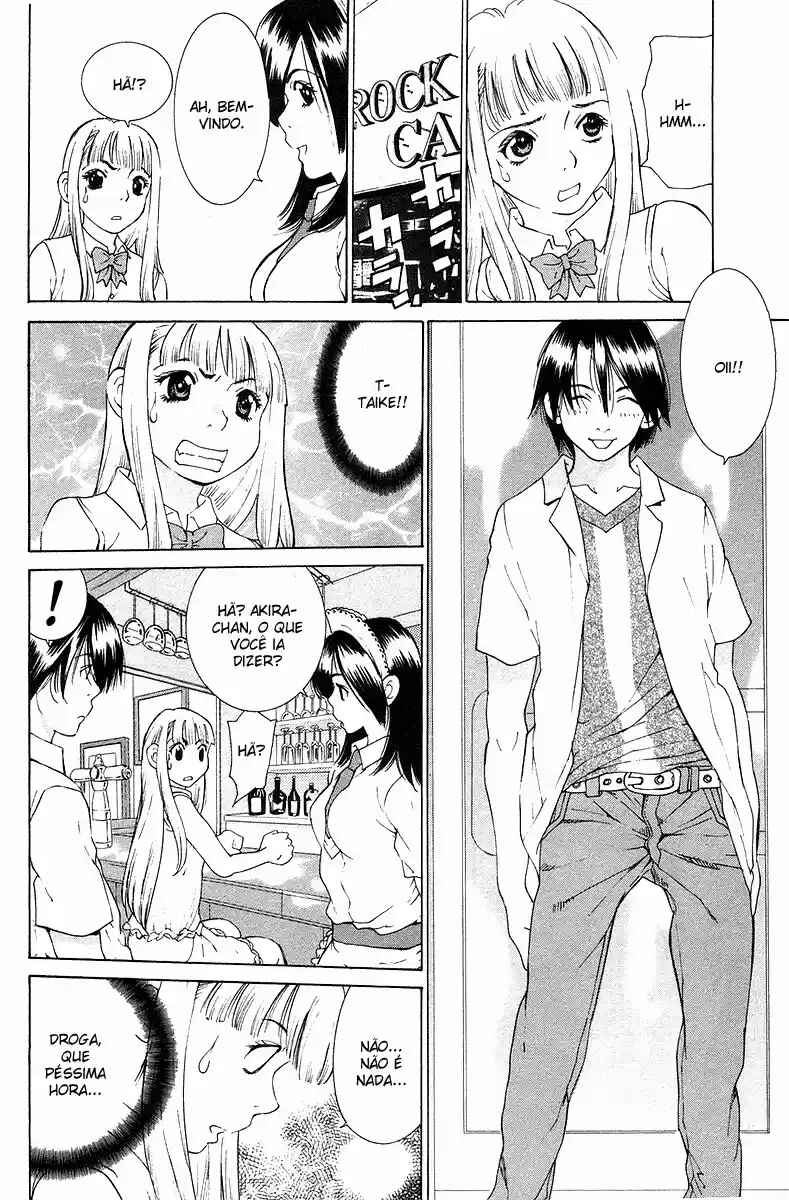 Gacha Gacha - Secret Chapter 24 - Page 26