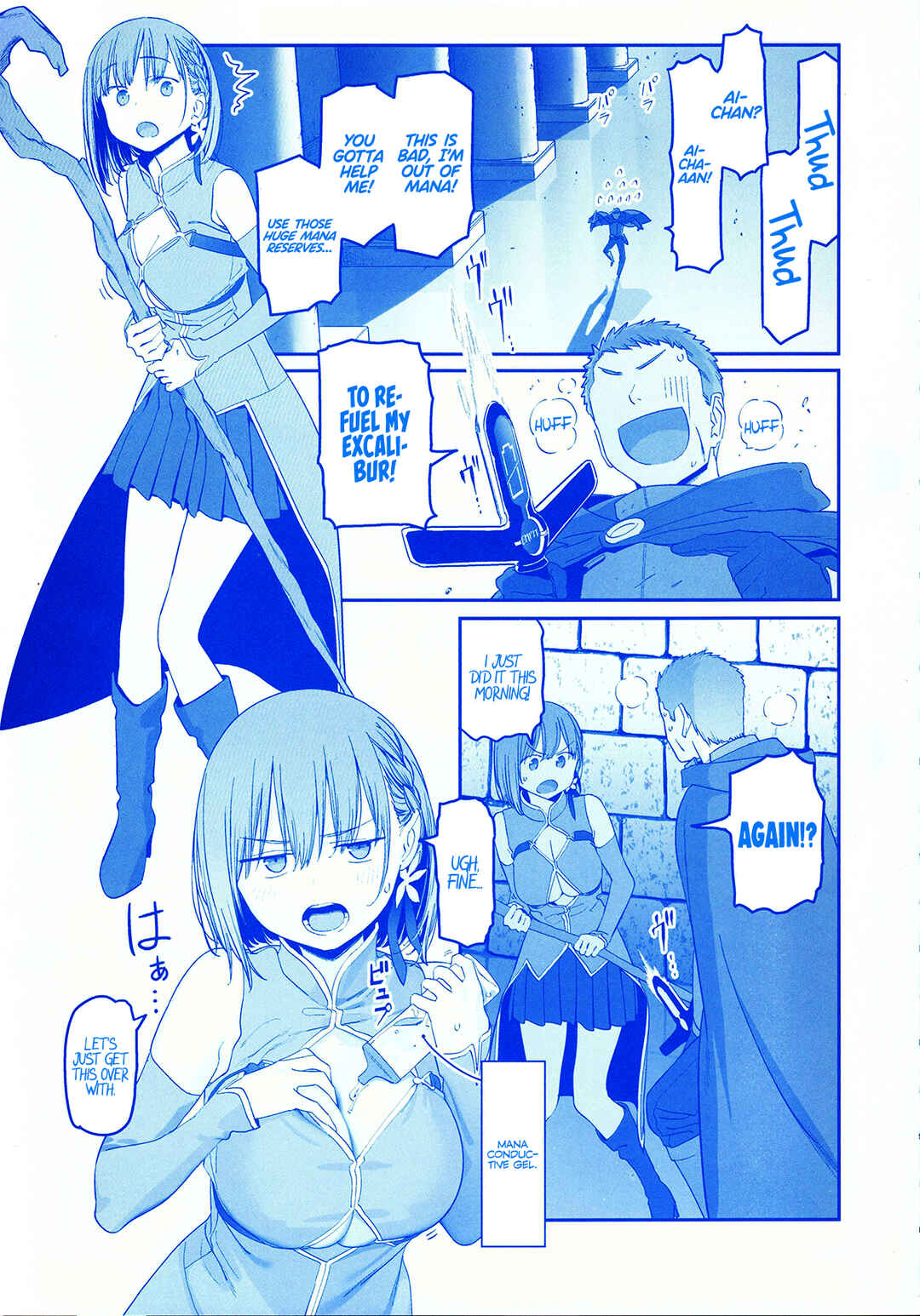 Getsuyoubi no Tawawa  (Twitter Webcomic) Chapter 43 - Page 1