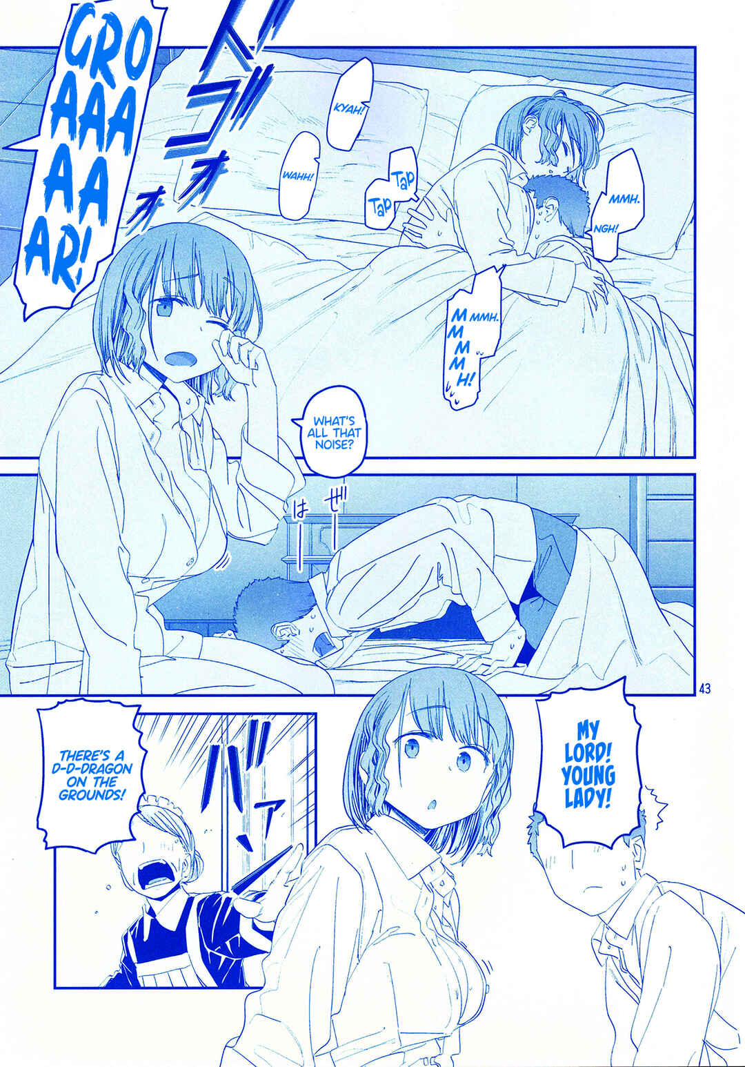 Getsuyoubi no Tawawa  (Twitter Webcomic) Chapter 43 - Page 7