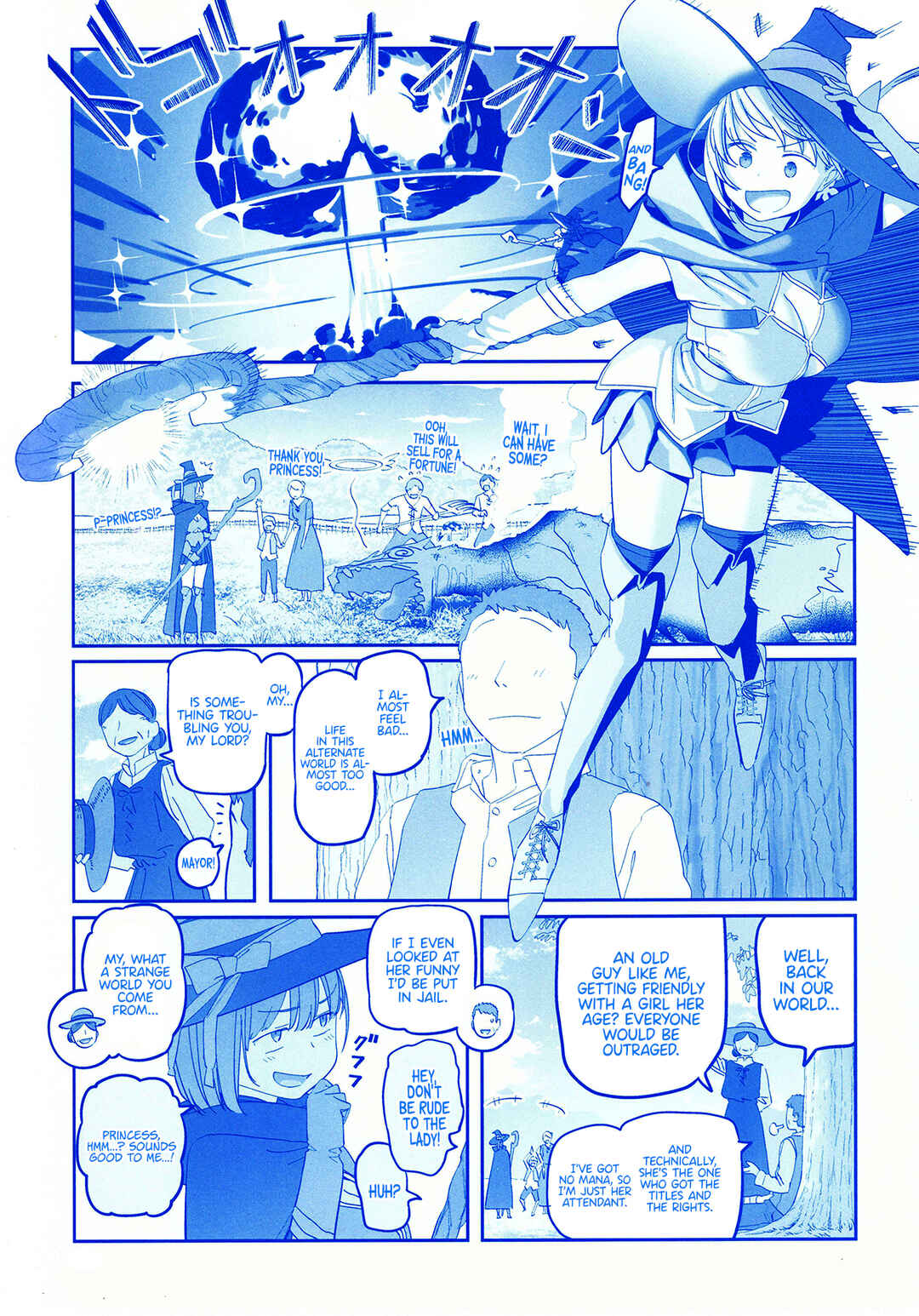 Getsuyoubi no Tawawa  (Twitter Webcomic) Chapter 43 - Page 8