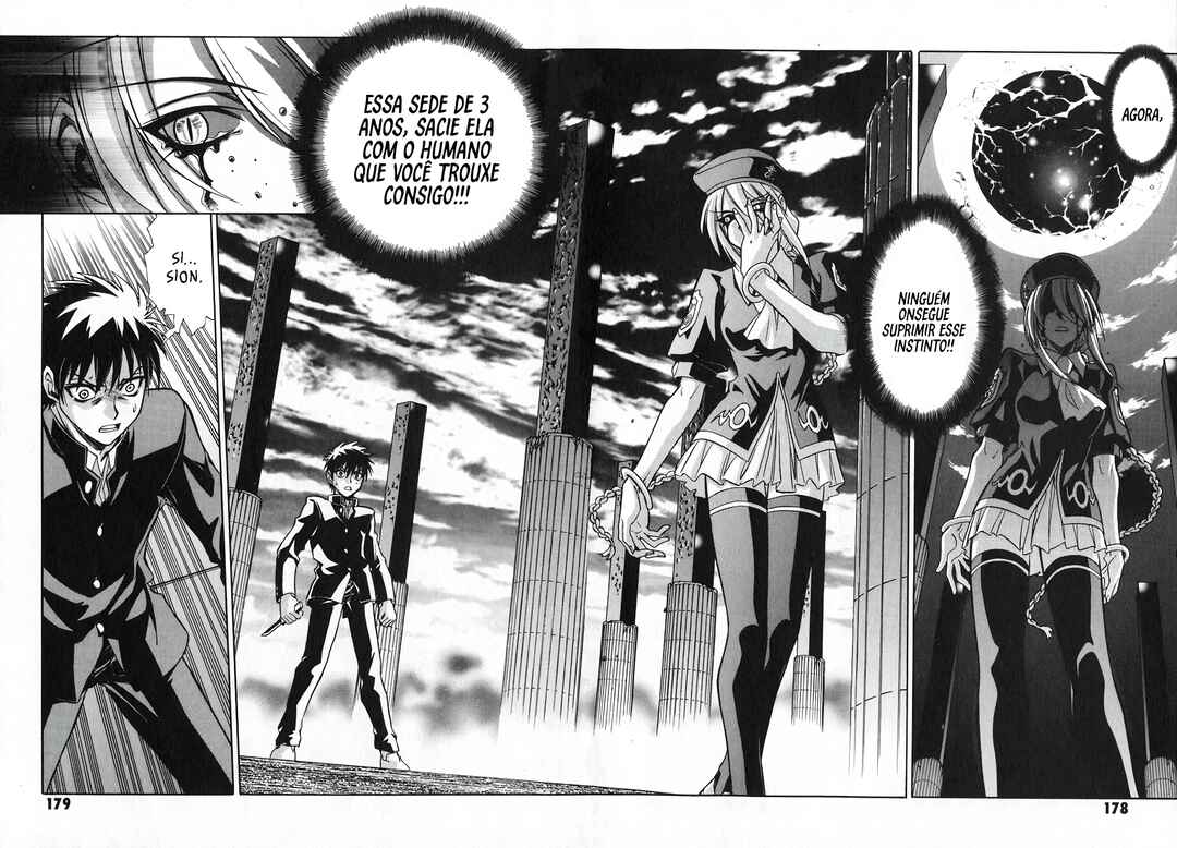 Melty Blood Chapter 20 - Page 17