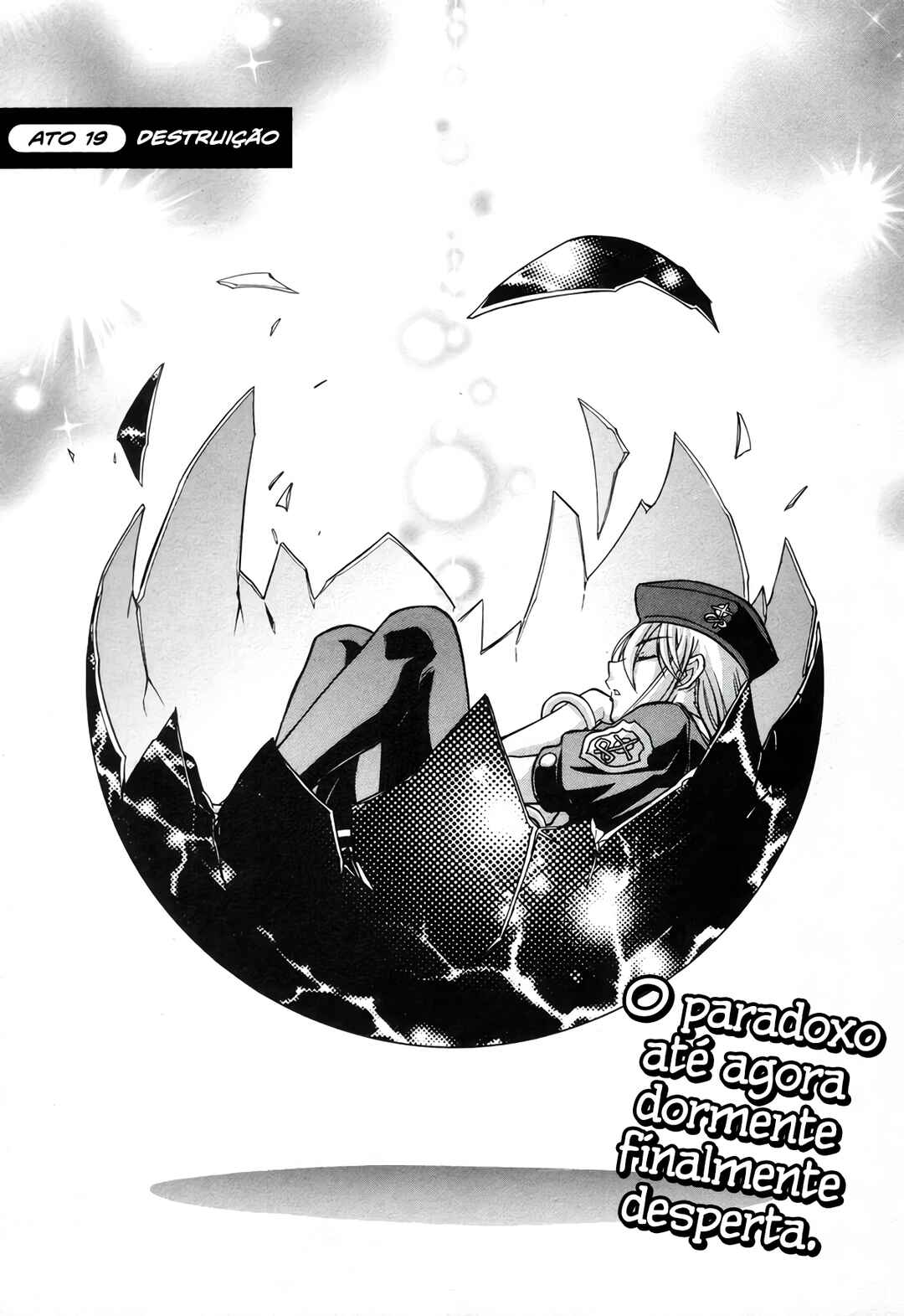 Melty Blood Chapter 20 - Page 2
