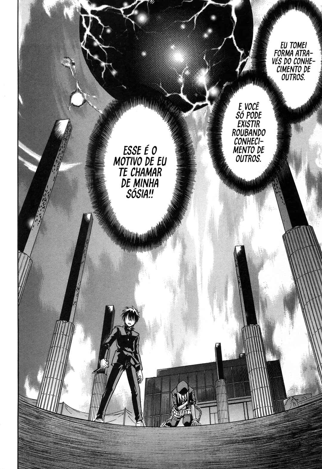 Melty Blood Chapter 20 - Page 8