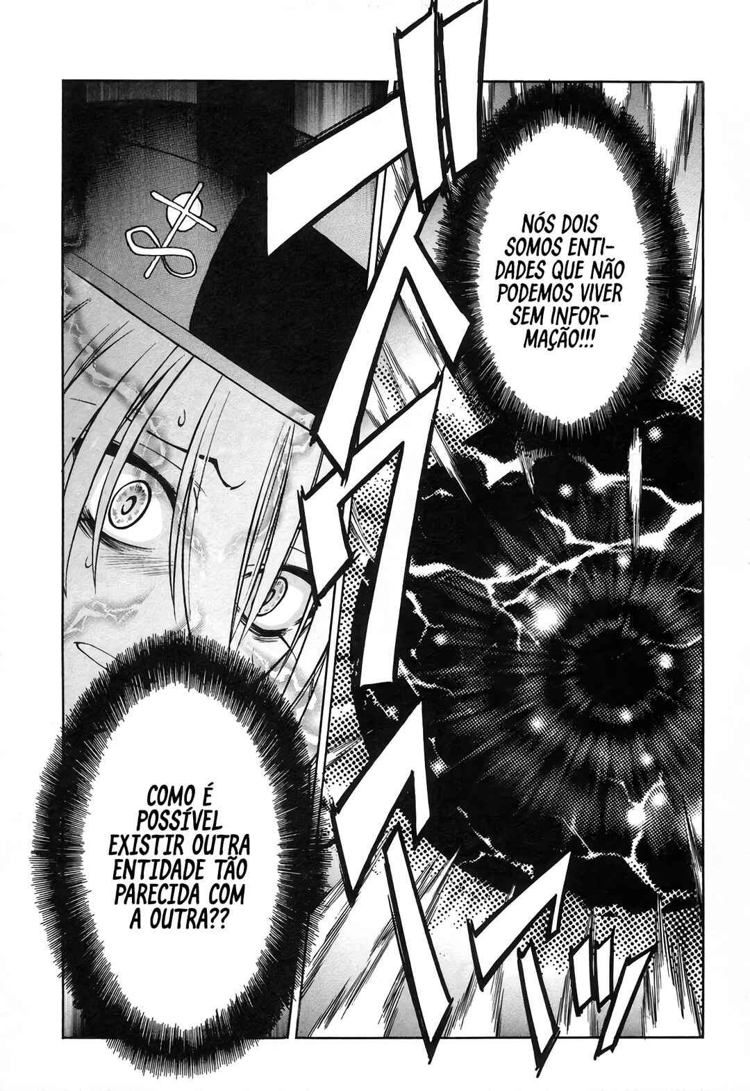 Melty Blood Chapter 20 - Page 9