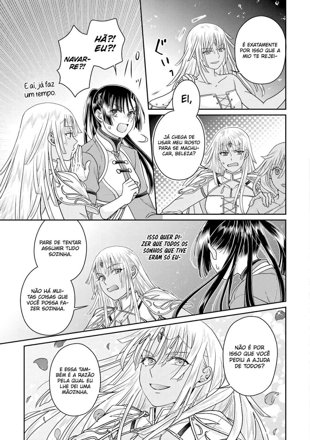 Tsuki ga Michibiku Isekai Douchuu Chapter 94 - Page 18