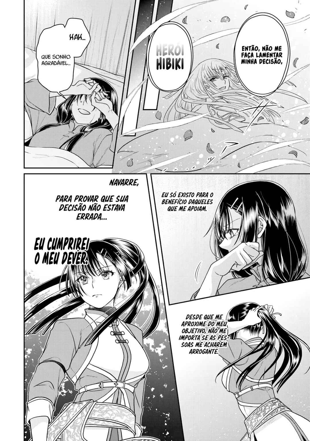 Tsuki ga Michibiku Isekai Douchuu Chapter 94 - Page 19