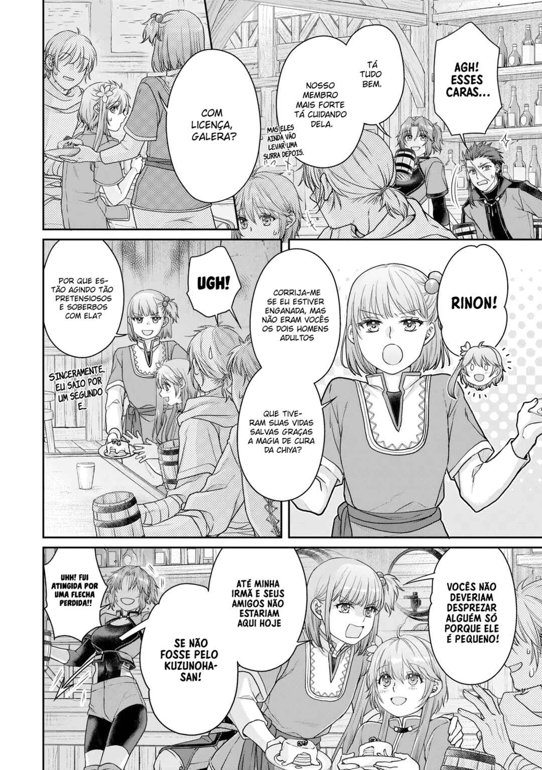 Tsuki ga Michibiku Isekai Douchuu Chapter 94 - Page 7