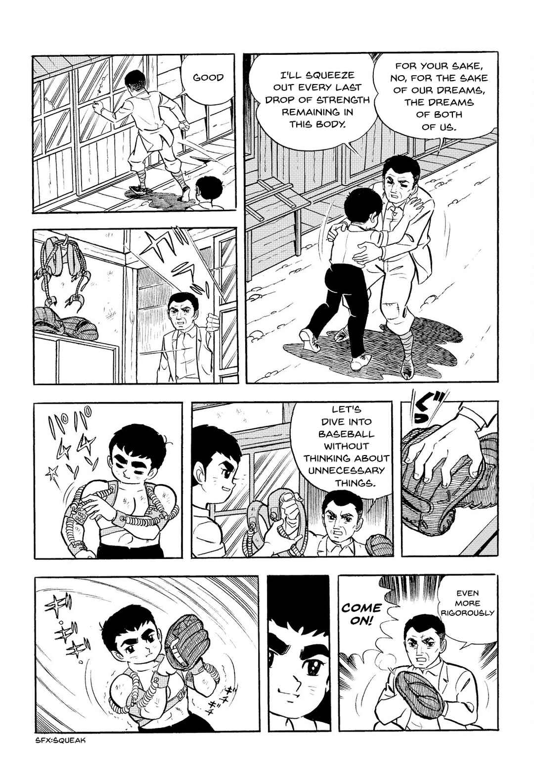 Star of the Giants Chapter 5 - Page 11