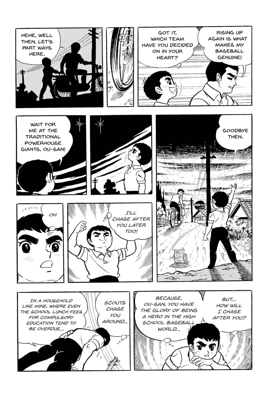 Star of the Giants Chapter 5 - Page 7