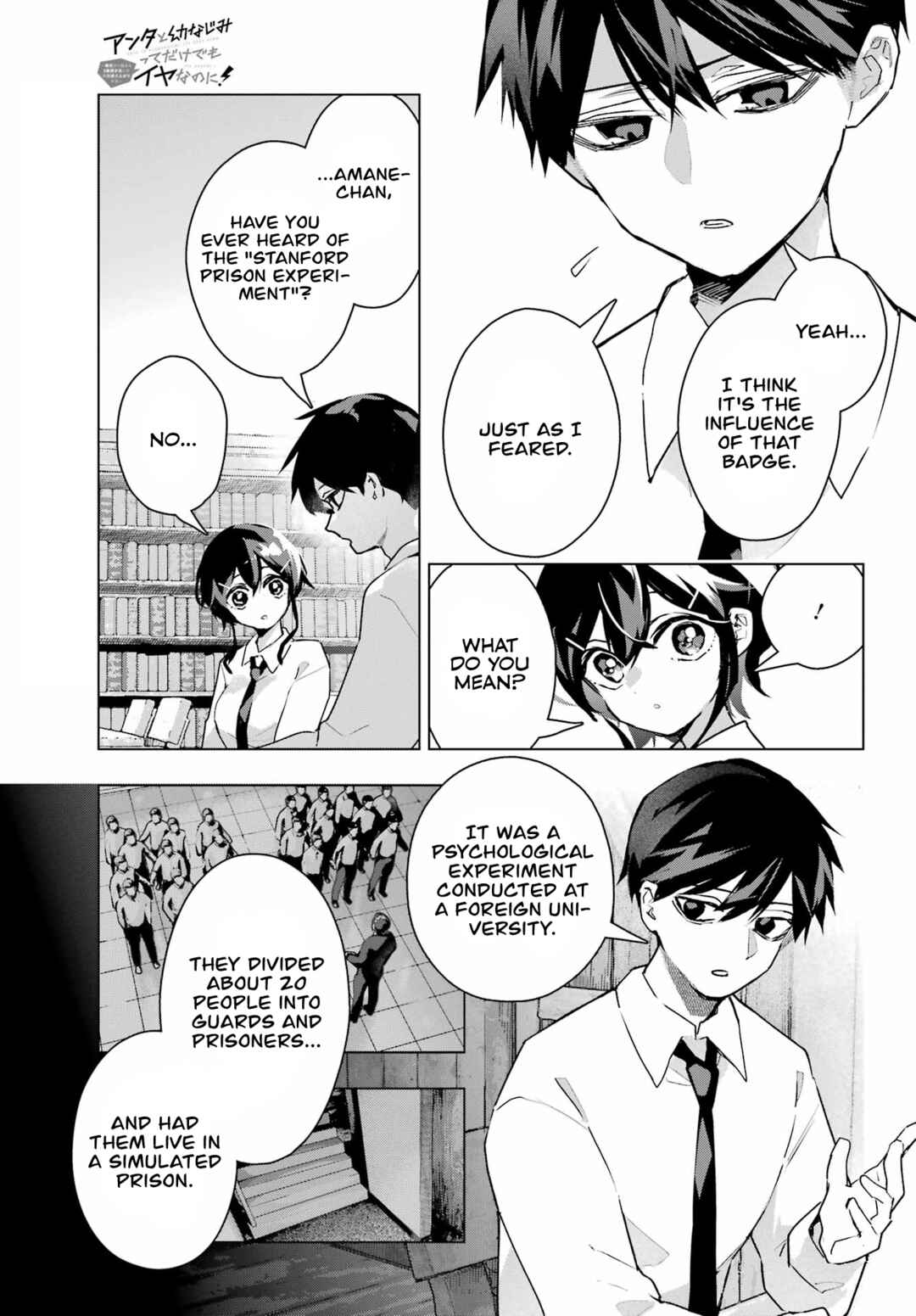Anta to Osananajimi tte dake demo Iya nanoni!: Zekkou kara Hajimaru S-kyuu Bishoujo to no Gakuen Nariagari Seikatsu Chapter 12 - Page 14