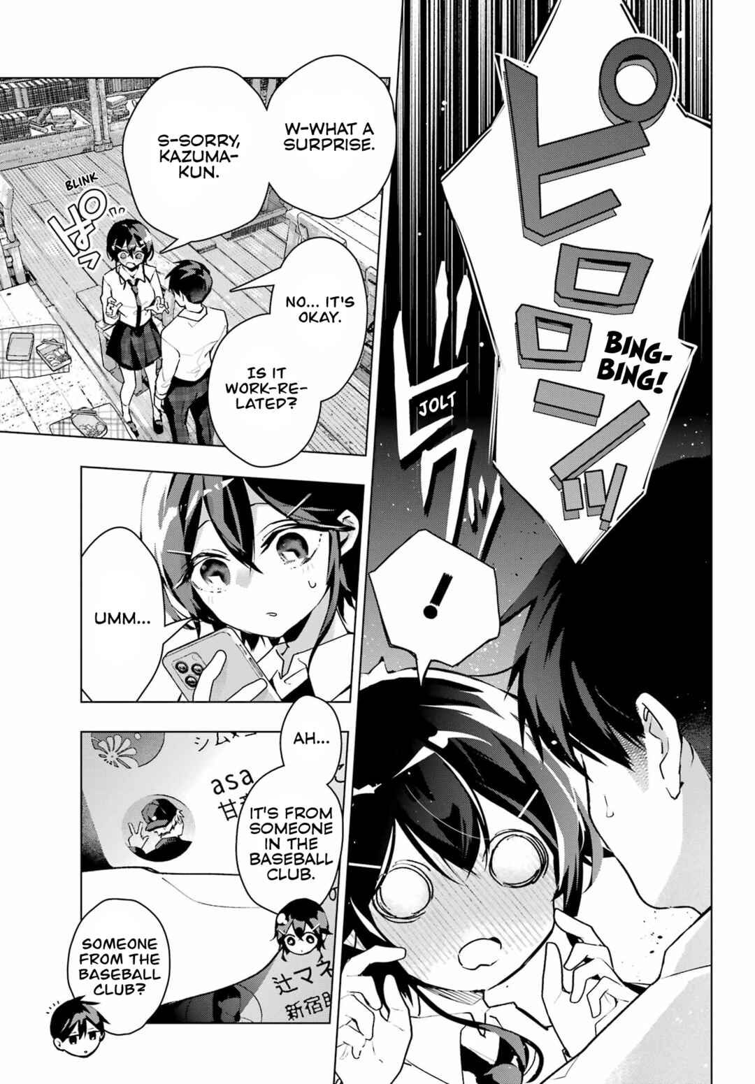 Anta to Osananajimi tte dake demo Iya nanoni!: Zekkou kara Hajimaru S-kyuu Bishoujo to no Gakuen Nariagari Seikatsu Chapter 12 - Page 24