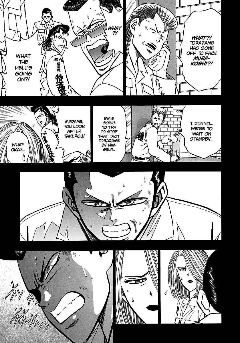 BADBOYS Chapter 164 - Page 16