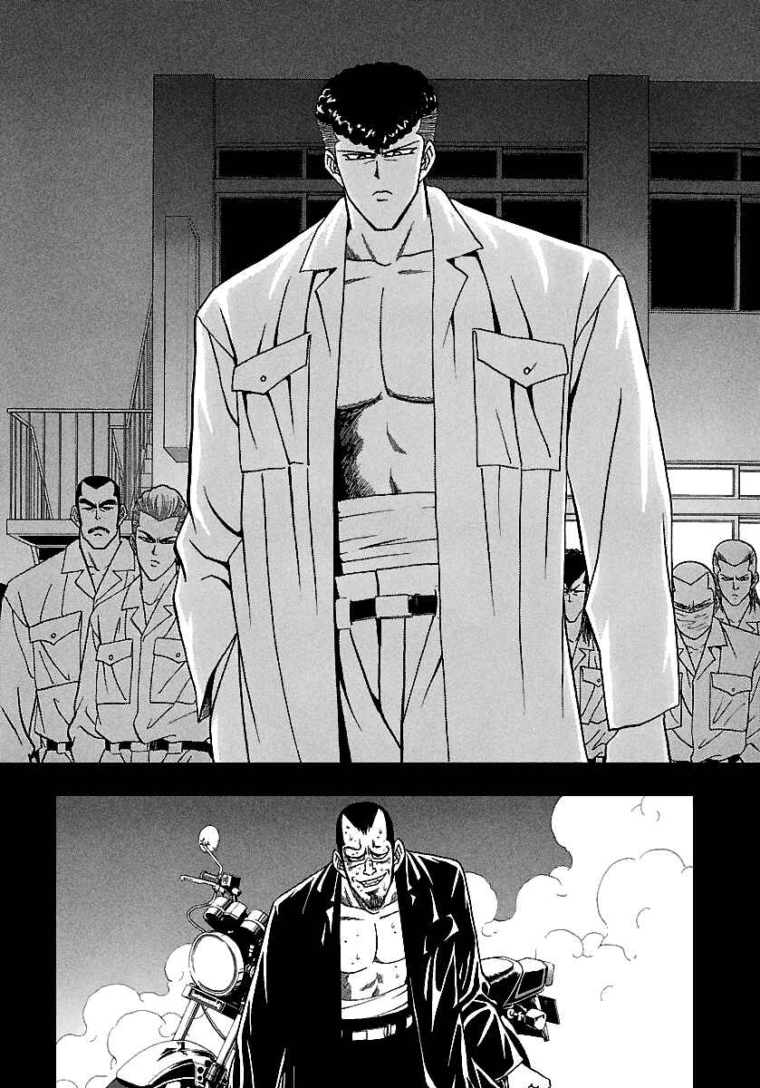 BADBOYS Chapter 164 - Page 17