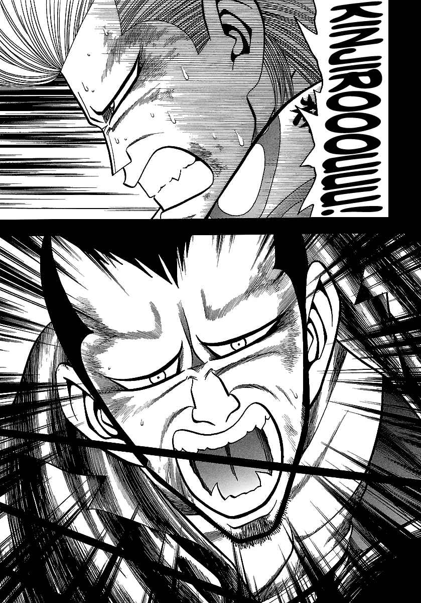 BADBOYS Chapter 164 - Page 24